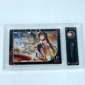 Lingsha MR Waifu Anime Trading Card Encased Bounty Hunt Collection SLAB